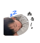 うれスタ（個別スタンプ：7）