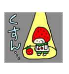 いちごタロー 2（個別スタンプ：10）