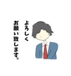 ゆるーく会社員（個別スタンプ：7）