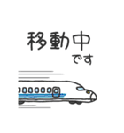 旅先で使える47都道府県スタンプ 西日本編（個別スタンプ：28）