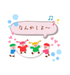 Aたち（個別スタンプ：3）