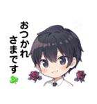 しんちゃんスタンプ Vol.1（個別スタンプ：5）