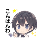 しんちゃんスタンプ Vol.1（個別スタンプ：8）