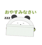 どうぶつだいふくシリーズ（個別スタンプ：11）