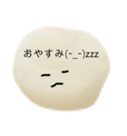 おもちです、。2（個別スタンプ：2）