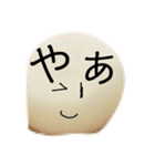 おもちです、。2（個別スタンプ：3）