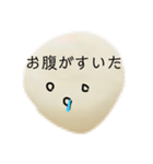 おもちです、。2（個別スタンプ：6）