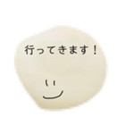 おもちです、。2（個別スタンプ：7）