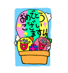 誕生日＆お祝い☆カラフルでか文字スタンプ（個別スタンプ：13）