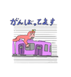 シン・リンゴリラ（個別スタンプ：21）