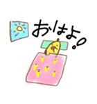 ばななちゃん 2 (みはやさん)（個別スタンプ：2）
