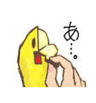 ばななちゃん 2 (みはやさん)（個別スタンプ：38）