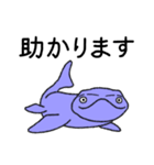 [敬語] 丁寧なモササウルス❸（個別スタンプ：4）