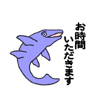 [敬語] 丁寧なモササウルス❸（個別スタンプ：9）