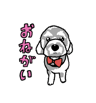 我が家の番犬B（個別スタンプ：8）