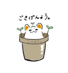 毎日使える(？)ちょけまるスタンプ（個別スタンプ：2）
