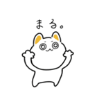 毎日使える(？)ちょけまるスタンプ（個別スタンプ：5）