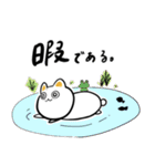毎日使える(？)ちょけまるスタンプ（個別スタンプ：6）