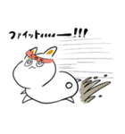 毎日使える(？)ちょけまるスタンプ（個別スタンプ：8）