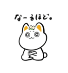 毎日使える(？)ちょけまるスタンプ（個別スタンプ：11）