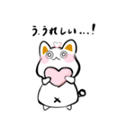 毎日使える(？)ちょけまるスタンプ（個別スタンプ：14）