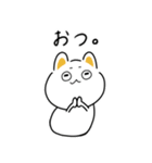 毎日使える(？)ちょけまるスタンプ（個別スタンプ：17）