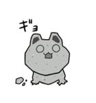 毎日使える(？)ちょけまるスタンプ（個別スタンプ：19）