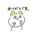 毎日使える(？)ちょけまるスタンプ（個別スタンプ：20）