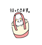 毎日使える(？)ちょけまるスタンプ（個別スタンプ：22）