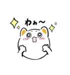 毎日使える(？)ちょけまるスタンプ（個別スタンプ：23）