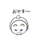 毎日使える(？)ちょけまるスタンプ（個別スタンプ：24）