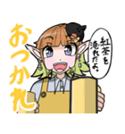 自称漫画家エルフ5（個別スタンプ：36）