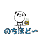 mottoのゆるかわアニマル♡デカ文字（個別スタンプ：5）