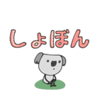 mottoのゆるかわアニマル♡デカ文字（個別スタンプ：31）