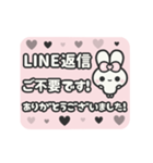 飛び出す⬛ウサギ❷❻⬛挨拶【ピンク】（個別スタンプ：24）