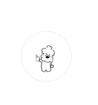 かりん堂①（個別スタンプ：4）