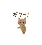[動く]3D 子猫さんのデイリースタンプ♡（個別スタンプ：21）