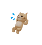 [動く]3D 子猫さんのデイリースタンプ♡（個別スタンプ：23）