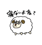 眠い羊さん（個別スタンプ：4）
