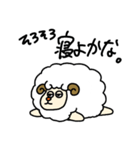眠い羊さん（個別スタンプ：13）