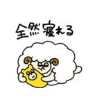 眠い羊さん（個別スタンプ：19）