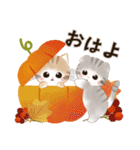 水彩♡ふわふわ♡秋の子猫（個別スタンプ：10）
