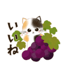 水彩♡ふわふわ♡秋の子猫（個別スタンプ：29）