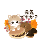 水彩♡ふわふわ♡秋の子猫（個別スタンプ：35）