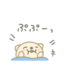 おっとりラッコ（個別スタンプ：32）