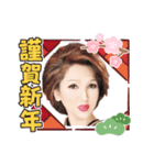 椿妃めぐママのスタンプ②（個別スタンプ：1）