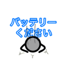 FPS＆TPSゲーム用語スタンプ（個別スタンプ：12）