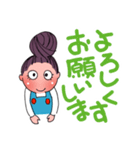 団子ちゃん その3（個別スタンプ：7）