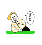 米粒のコメちゃん（個別スタンプ：15）
