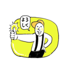 米粒のコメちゃん（個別スタンプ：19）